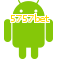 Aplicativo 5757betbet para Android